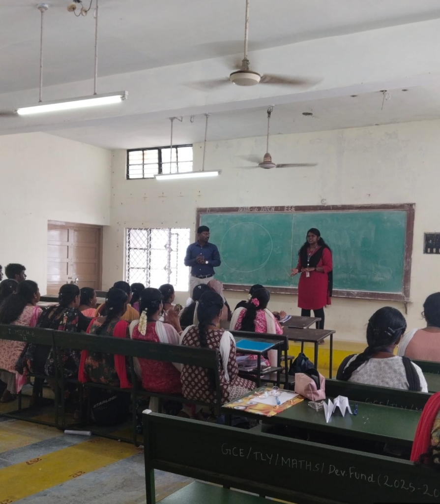 Government College of Engineering - Tirunelveli - 3