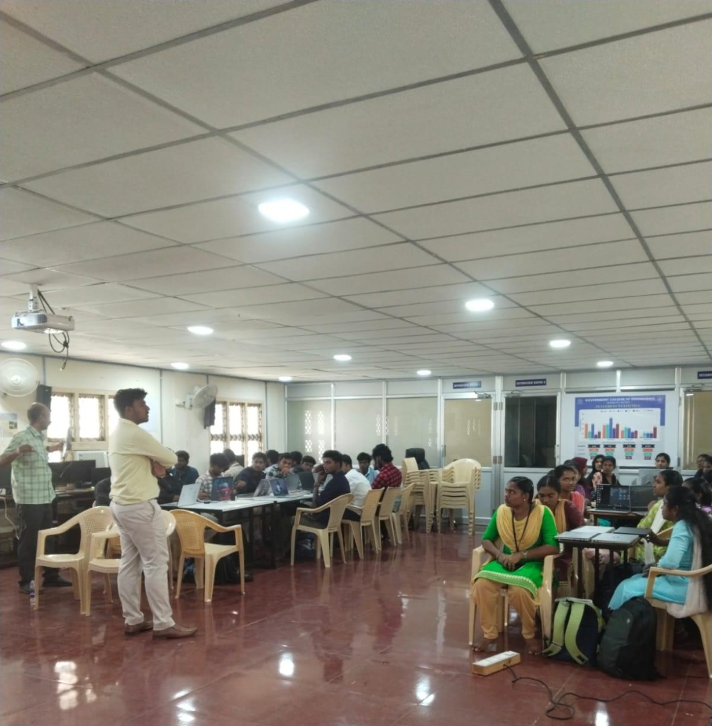Government College of Engineering - Tirunelveli - 1