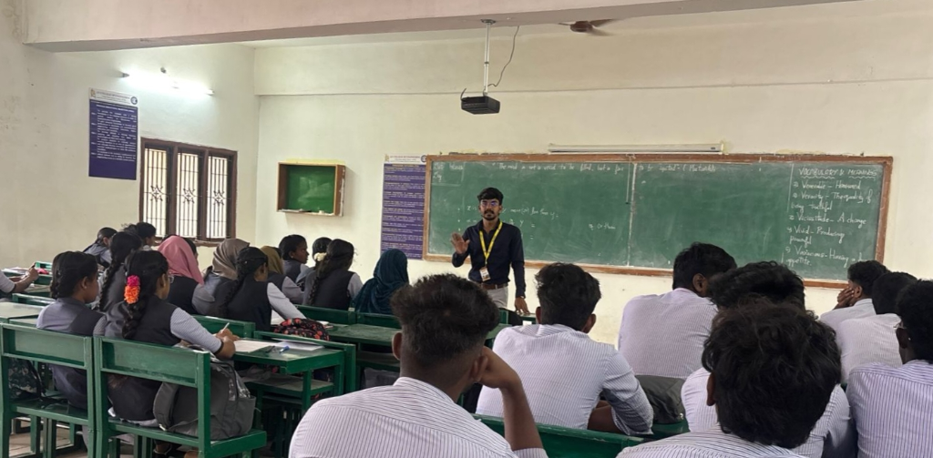 JP College of Engineering - 2